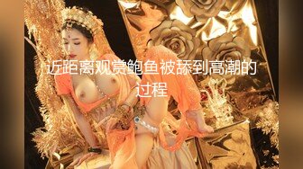 极品美乳人妻『kyara_sss』奶子又大胸型又好看，还特么巨骚，被操的时候喜欢说淫语，巨顶！美乳丰臀超反差9