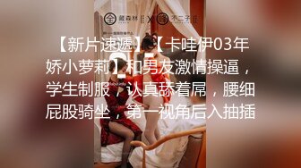 CINY 高颜值极品身材的白嫩小萝莉 全裸诱惑 特写BB 道具自慰  (2)