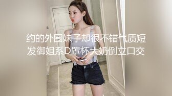 推特女菩萨极品美腿绿帽人妻「吉人FQ」付费资源 户外露出、绿帽献妻、多人淫趴、调教男奴、硬控止寸…【第二弹】 (2)