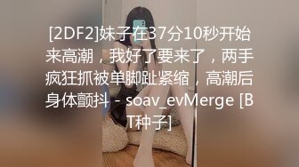 00后小美女肥逼苗条嫩妹  刚下海不久  脱光拉珠插入菊花  掰开小穴特写 手指扣入超近视角  翘起屁股扭动很