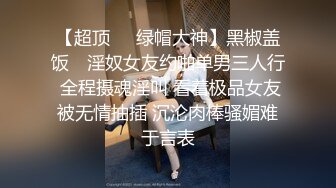 良家人妻下海，【喵一样的女人】田园摘菜，真空丝袜包臀，上得了厨房，下得了厅堂，去得了田园！ (5)