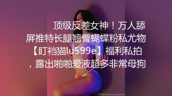 【会员专享】(抢先版) 趁兄弟睡着进来摸他,硬了以后坐上去,他射了以后还以为自己是做梦操了个妹子