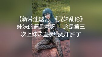 身材匀称的黑丝老婆和老公的日常性爱日记，先口交，无套插菊花，口活精湛，猛烈吮吸口爆一口白豆浆