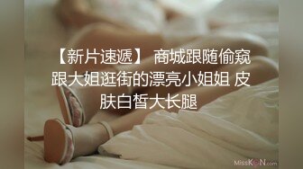 绿发妹子一打三，四手联弹！，在场的男子都被玩怕了