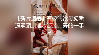 偷情已婚有孩子少妇，厨房后入狂草，边操边和老公打电话