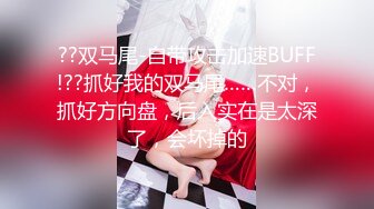 2024年1月新加坡华裔爱玩夫妻【KLcouple6699】，澳门夫妻交换，约单女，换妻界顶流佳作，图文记录让你身临其境 (3)