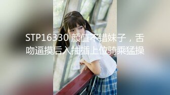 【全網首發】《頂級震撼㊙極品母狗》最新萬狼求購網紅地獄調教大師【狗主人】私拍第二季，多種刺激玩法SM調教滴蠟吃精肛鏈打樁機～稀缺資源值得收藏 (1)