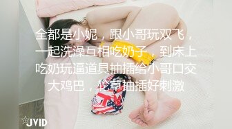 过度敏感的性高潮 J Mei