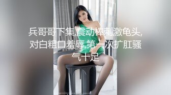 电臀女王来袭-顶级美臀蜜桃臀御姐，特写美臀这屁股简直完美