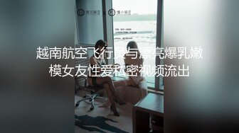 小胖哥和漂亮女友的幸福生活 口交 情趣椅上女上位自己动 后入啪啪嗷嗷叫