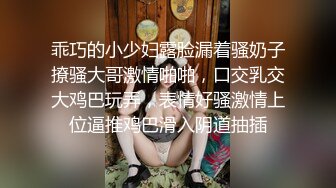 抖音丨核弹巨乳 萌宝绵绵 喵喵是辣妹 火箭粉丝群定制大合集 [94V] (1)