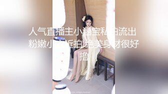 颜值巅峰女神！下海被狂操~【九亿少男梦】伤心！含泪撸管~ (2)