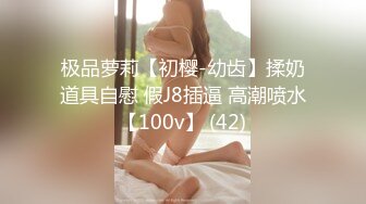 国产麻豆AV 蜜桃影像传媒 PMS001 性爱公寓 EP01 非卖品