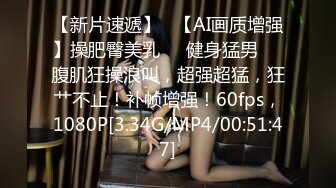 STP24733 婀娜多姿糖心女郎▌茜茜▌小表妹的专业性技巧 精湛舌尖挑食肉棒 软糯湿滑美鲍夹吸榨汁爆射