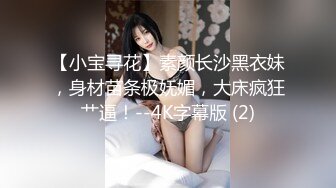 【我在上戏学表演】极品女神，肤白貌美多才多艺，不一样视觉冲击，真是个尤物 (4)