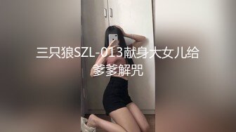 [无码破解]BDD-37 黒人巨大マラ VS 佐々木恋海23歳