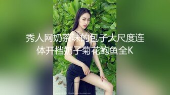 失足女贼长线绑屌新玩法老公痛着老婆快乐着