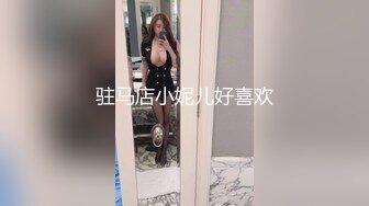 【精品推荐】超人气网红博主『CD大小姐』三个火枪手4P超清巨献 拴着狗链玩炮机多人轮啪口爆颜射