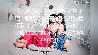 最新门事件醉酒女半夜脱光光在马路中间模拟性交被路过的司机按喇叭围观喝彩