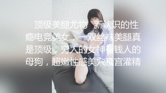  叫床声很嗲的推特网红美女九九巨乳温柔妹妹688元私人订制典藏流出 后入丰臀