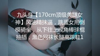 抗拒也没用，好好享受吧