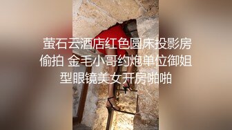 (全国探花)铁牛哥应粉丝要求和兄弟约炮很骚的双女闺蜜首次上演4p大战对白精彩