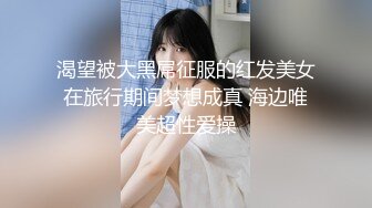 【新片速遞】完美露脸情趣黑丝内衣，一个人卧室里椅子秀，搔首弄姿三点全露，毛毛很多极致诱惑的很