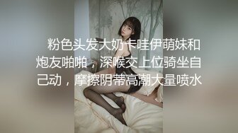 高颜值学生情侣干一半被送外卖的敲门声打断，吃饱喝足从浴室开战