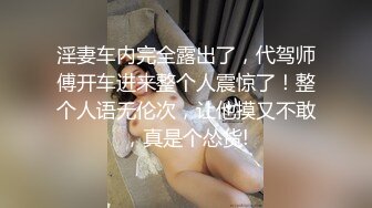 欧美重口女同.TeachMeFisting.2016年1080P合集【39V】  (78)