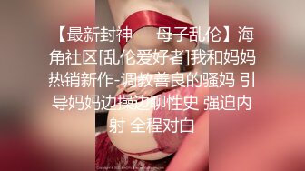 ❤️❤️喜欢吃屌的美女，麻花辫漂亮又骚，黑丝美臀翘起，埋头深喉，美臀骑乘位爆操，爽不爽小骚货