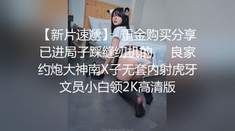 光棍大战2 姐妹盛宴 极品女优夏晴晴×沈娜娜