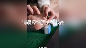 STP33115 黑絲露臉風騷小少婦嗨翻一夜，道具不停蹂躏騷逼抽插高潮不斷，給紋身小哥口交大雞巴多體位蹂躏爆草幹翻小哥