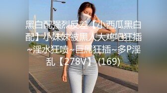 ❤️青葱校园学妹❤️长筒靴蕾丝吊带袜唯美诱惑 站立后入学妹小嫩穴，拥有模特学姐的快乐 外表纯洁可爱 床上风骚动人