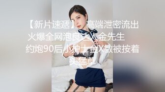 【甜甜小公举】两姐妹，互相掰开小穴，超粉嫩特写，’哥哥，刷点礼物嘛，舔鸡巴是这样吗‘，好会唠嗑的姐俩!