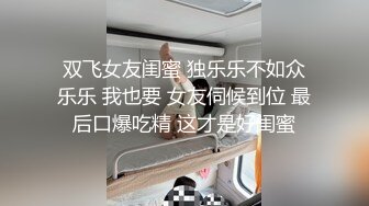 有这样的淫荡母亲，我活不过20吧，主动坐莲，浪叫小老公