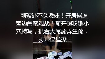 ⚡上学时你草过女同学吗？嫩到出水的极品学妹 放学后不回家，穿着校服做爱，娇嫩白虎小穴太紧了