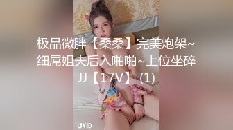 【新片速遞 】泰国小妖精❤️- lbname - ❤️精致的妆容，美美的仙女棒，双重快感，射得好爽！