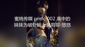 这样的尤物御姐舔吸鸡巴的技术太给力了销魂享受