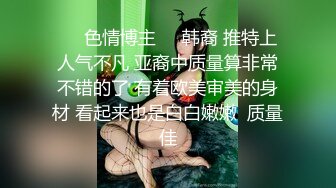 女m又骚又贱