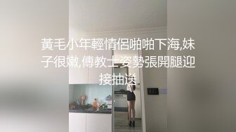 奶大逼肥颜值高的前女友镜头前发骚，全程露脸听指挥互动撩骚揉奶玩逼精彩诱惑，道具抽插手指抠弄，淫水不断