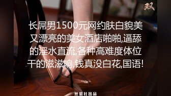 国产TS系列TS奴戴着贞操锁被直男+Ts主双调教 后入爆艹爽到不行