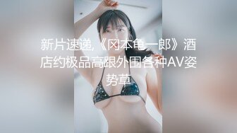 内射高颜值超级女神