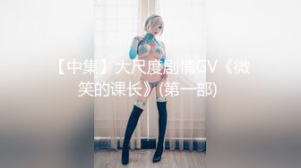 大屁股0313有约的吗