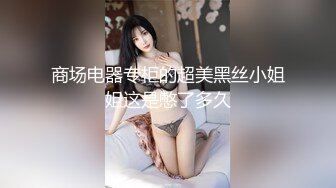 【新片速遞】❤️精品推荐❤️韩国TS『hwahyeon 华泫』白丝女仆啪啪被男友干的翻白眼 