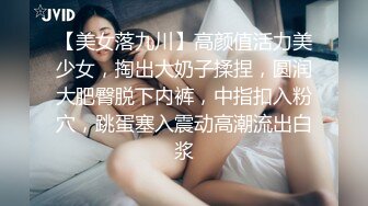 傲慢女社长堕落时……