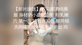 哄哄就让拍了 娇媚技师：你都出水了，我这里痒痒