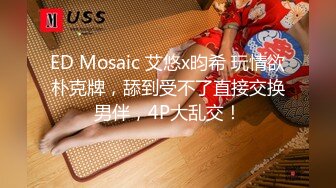 ★☆稀缺资源☆★精品厕拍《前后全景》（靓妹嫩BB)4K超清画质版18V