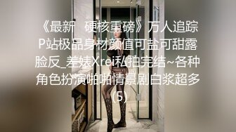 台科大小哥和長髮同居女友在宿舍啪啪，小哥活幹的不錯阿...女友叫的好聽!