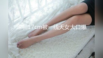 [2DF2] 阿水探花约了个苗条妹子tp啪啪，脱掉后入上位骑乘抽插猛操 - [BT种子]