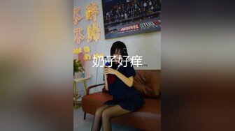 【新片速遞】 【极品双飞❤️一字马女神】超高颜值网红女神『白宝』+ 爆乳32D女神『阿西』最新双飞私拍 让人欲罢不能的超级女神一字马 